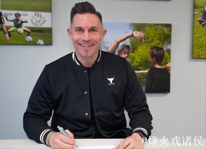 蓉城前外教汉斯：中国足球需耐心与细节并重