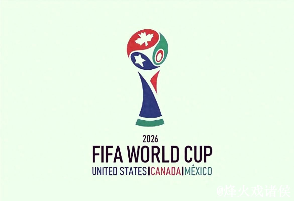 2026世界杯投注入口备用入口整理,备用网址和常见异常说明 2026世界杯投注入口备用入口整理,备用网址和常见异常说明