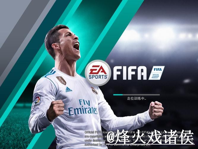 2026世界杯APP入口玩法解析,登录异常和更新问题怎么看 2026世界杯APP入口玩法解析,登录异常和更新问题怎么看