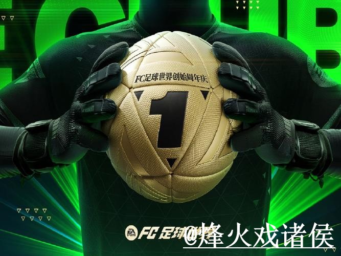2026世界杯在线投注最新整理,平台稳定性和使用问题一次看懂 2026世界杯在线投注最新整理,平台稳定性和使用问题一次看懂