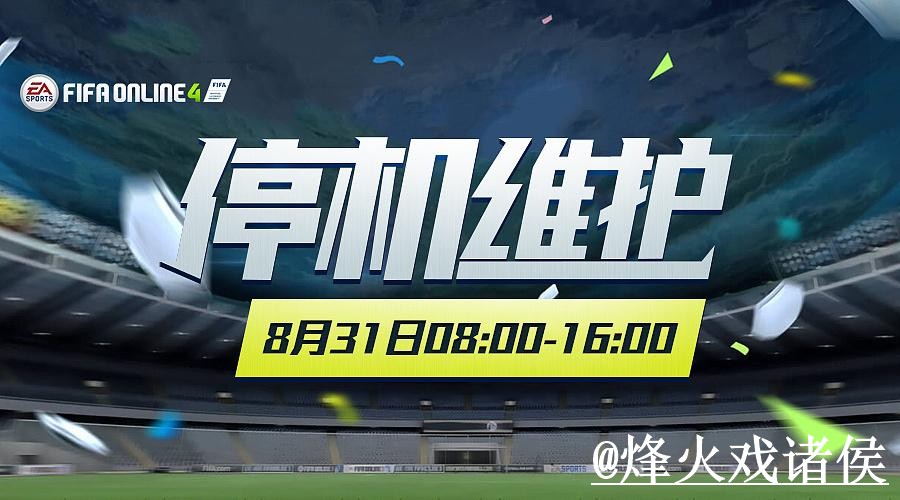美加墨世界杯滚球盘口备用入口整理,赛前变化和大小球方向说明 美加墨世界杯滚球盘口备用入口整理,赛前变化和大小球方向说明