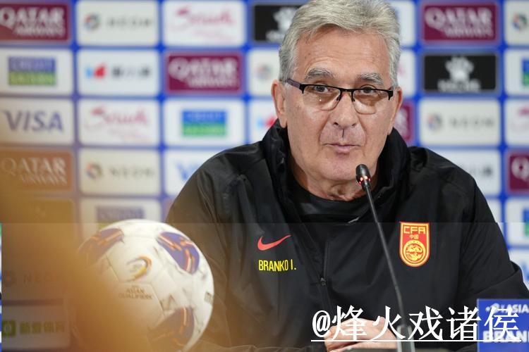 世界杯今日预测靠谱吗?盘口变化和参考方法要注意 世界杯今日预测靠谱吗?盘口变化和参考方法要注意