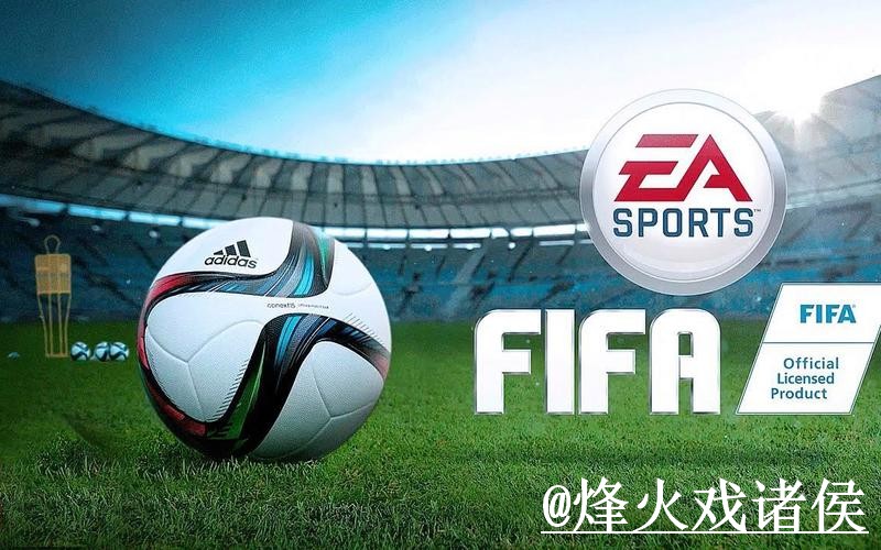 2026世界杯大小球盘口APP和网页版对比,盘口对比参考 2026世界杯大小球盘口APP和网页版对比,盘口对比参考