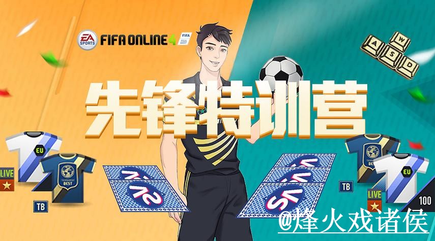 美加墨世界杯下注网站备用入口整理,地址变化和最新地址说明 美加墨世界杯下注网站备用入口整理,地址变化和最新地址说明