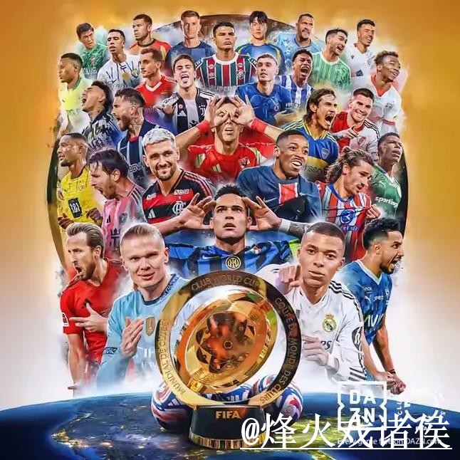 2026世界杯官网登录备用入口整理,地址变化和地址更新说明 2026世界杯官网登录备用入口整理,地址变化和地址更新说明