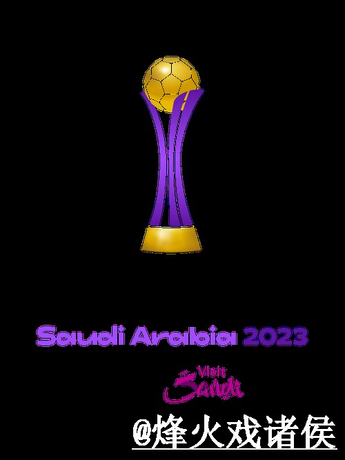 2026世界杯官方网站手机端指南,备用入口和登录问题整理 2026世界杯官方网站手机端指南,备用入口和登录问题整理