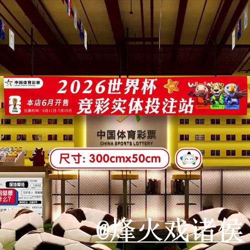 世界杯外围网站最新整理,平台稳定性和网页版区别一次看懂 世界杯外围网站最新整理,平台稳定性和网页版区别一次看懂
