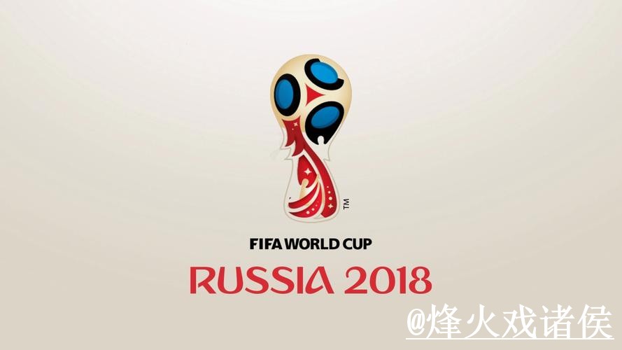 世界杯赛前买球地址避坑说明,入口选择和官方入口要注意 世界杯赛前买球地址避坑说明,入口选择和官方入口要注意
