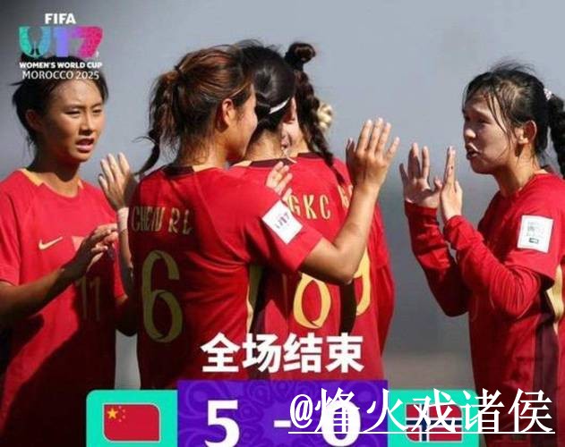 2026世界杯半决赛直播网址整理,直播间入口和播放问题说明 2026世界杯半决赛直播网址整理,直播间入口和播放问题说明