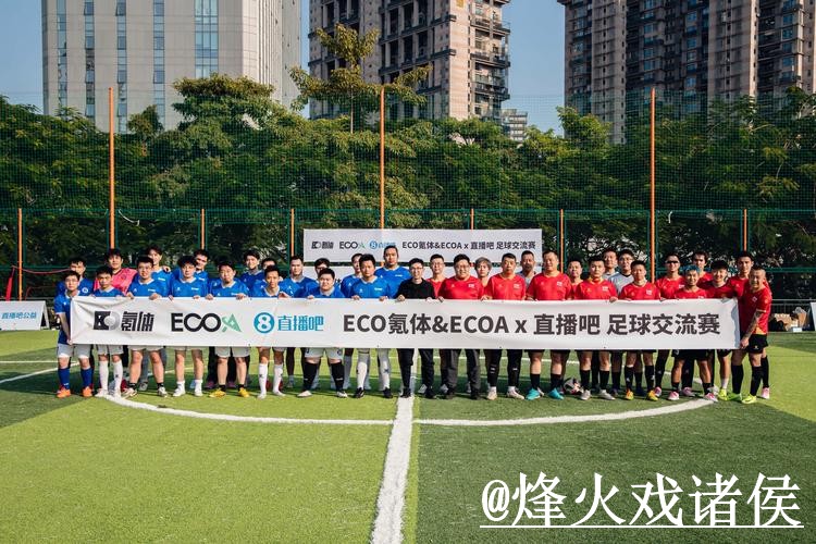 美加墨世界杯直播APP平台推荐,入口更新和线路切换怎么选 美加墨世界杯直播APP平台推荐,入口更新和线路切换怎么选