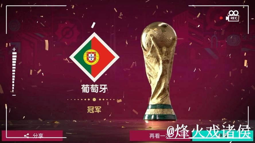 2026世界杯官方入口平台选择,网页版使用和登录问题说明 2026世界杯官方入口平台选择,网页版使用和登录问题说明